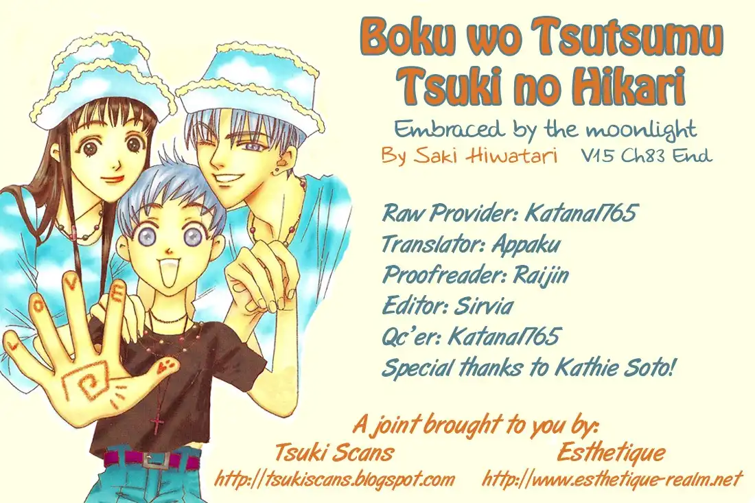 Boku wo Tsutsumu Tsuki no Hikari Chapter 83 1